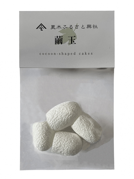 桑だけで育った蚕が作った繭玉